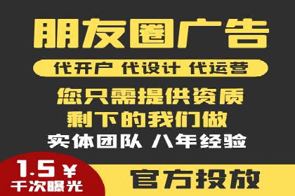 百度竞价托管实战案例分享会